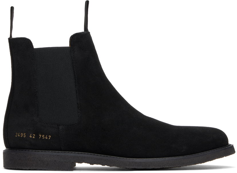 Одяг Common Projects Common Projects Waxed Suede Chelsea Boots чорний | ARTICLE 2495