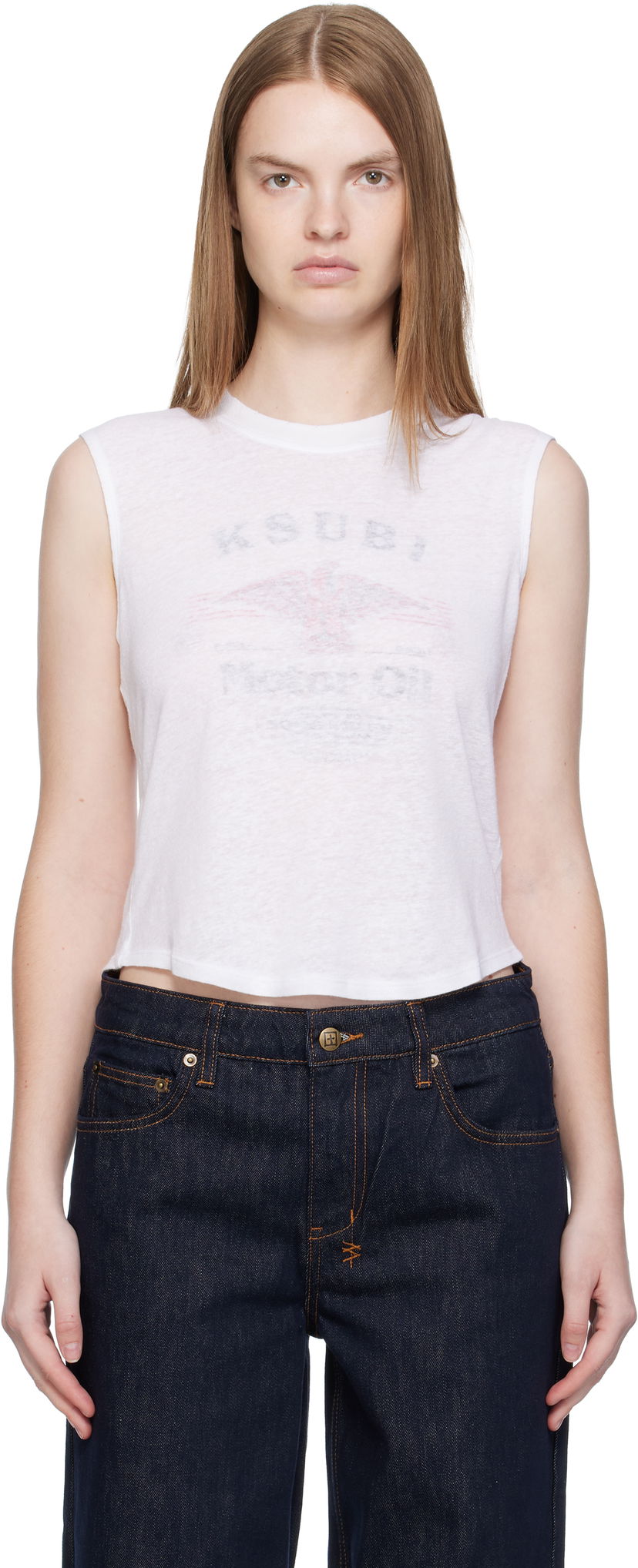 Безрукавка Ksubi Ksubi Motor Oil Moss Cropped Tank Top білий | WFA25TA003