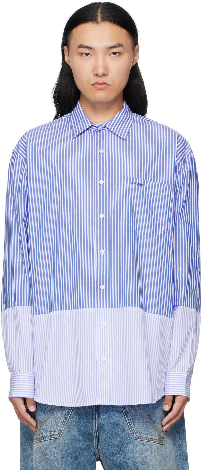Сорочка VETEMENTS VETEMENTS Splitted Striped Shirt Синій | UH76SH630SL