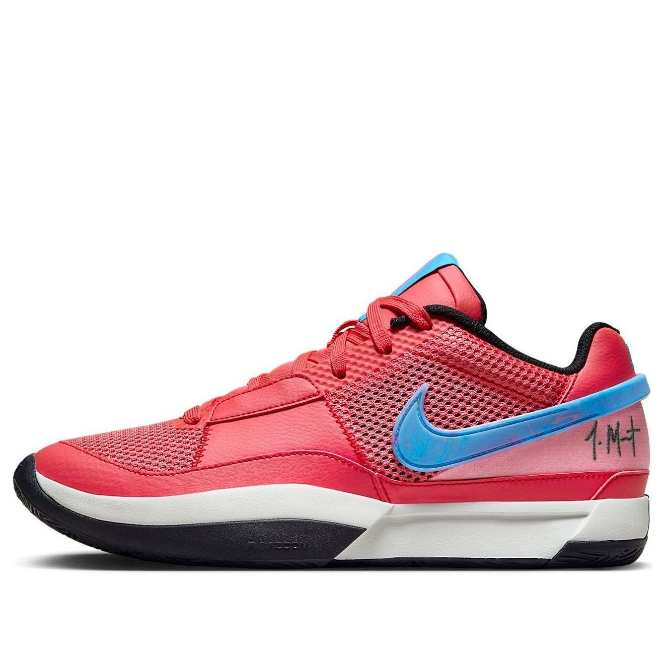 Кросівки та взуття Nike JA 1 EP Червоний | DR8786-800, 0