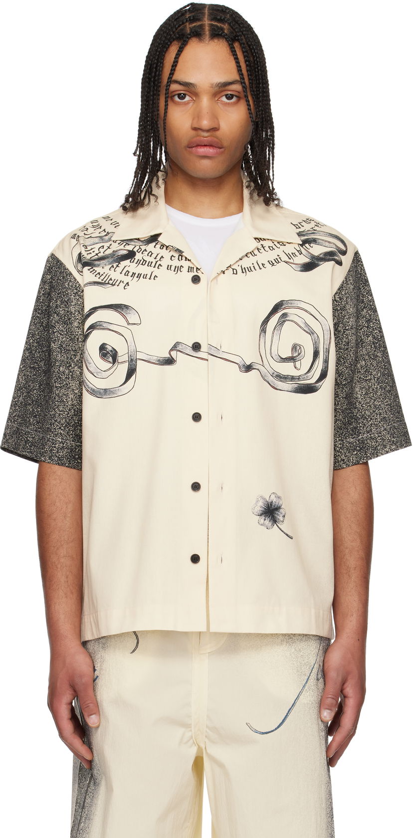 Сорочка Jean Paul Gaultier Jean Paul Gaultier 'The Multi-Tattoo' Print Bowling Shirt бежевий | 25/34-U-CH098-D504-030030