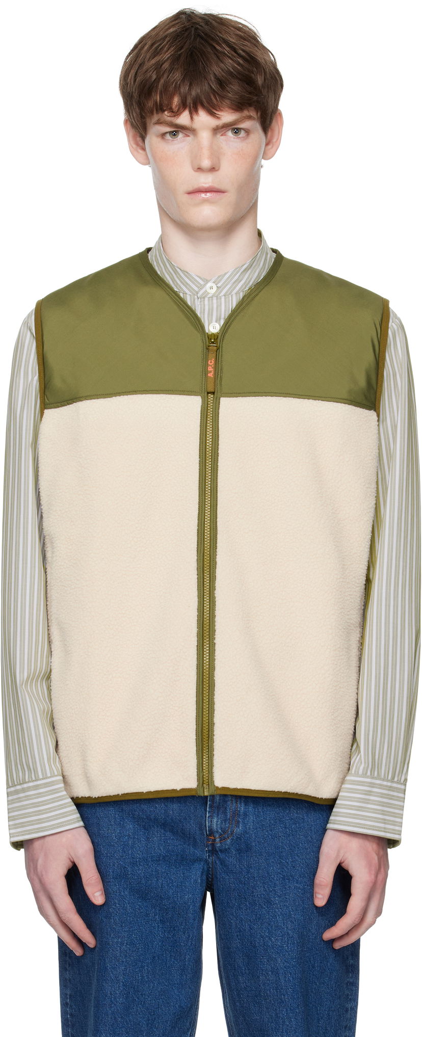 Жилет A.P.C. A.P.C. Marty Fleece Vest Зелений | PSAIF-H32022