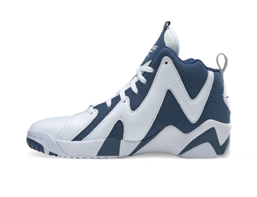 Баскетбол Reebok Kamikaze II Різнокольоровий | GX6227