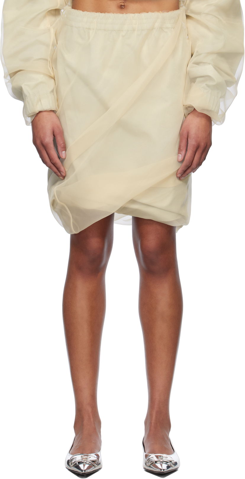 Спідниця We11done We11done Layered Mini Skirt бежевий | WD-SK0-25-280-W-BG