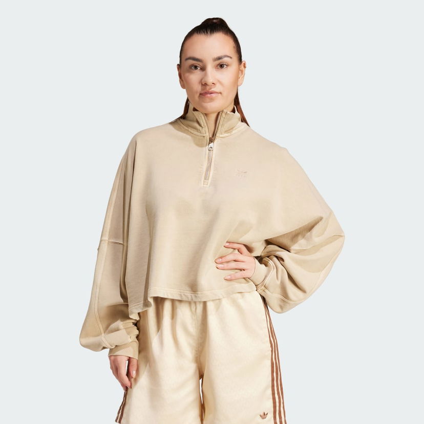 Світшоти adidas Originals Essentials+ Sweatshirt бежевий | IR6013