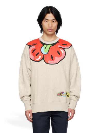 Cветр KENZO Paris Boke Boy Сірий | FD55SW4764MB