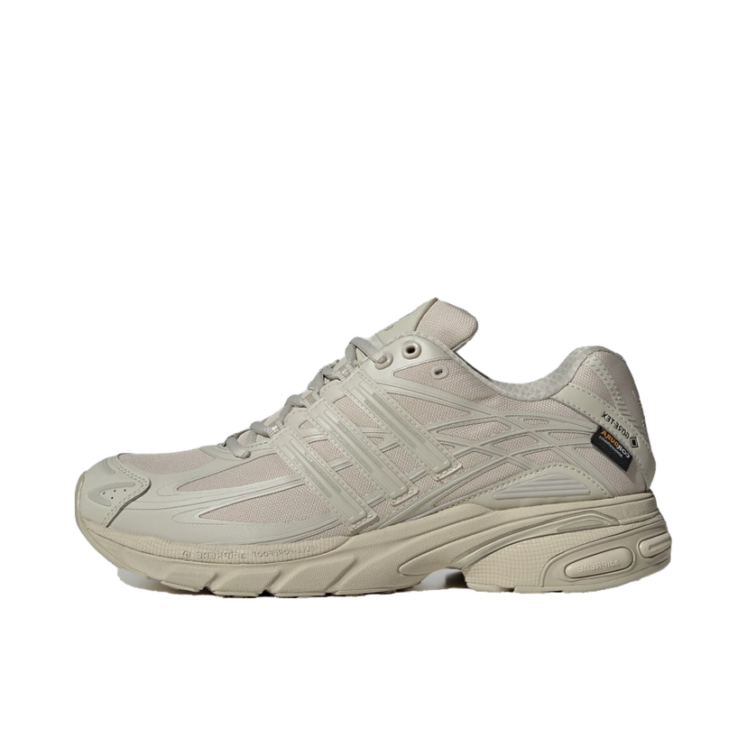 бігти adidas Performance Adistar Cushion Сірий | IG6928