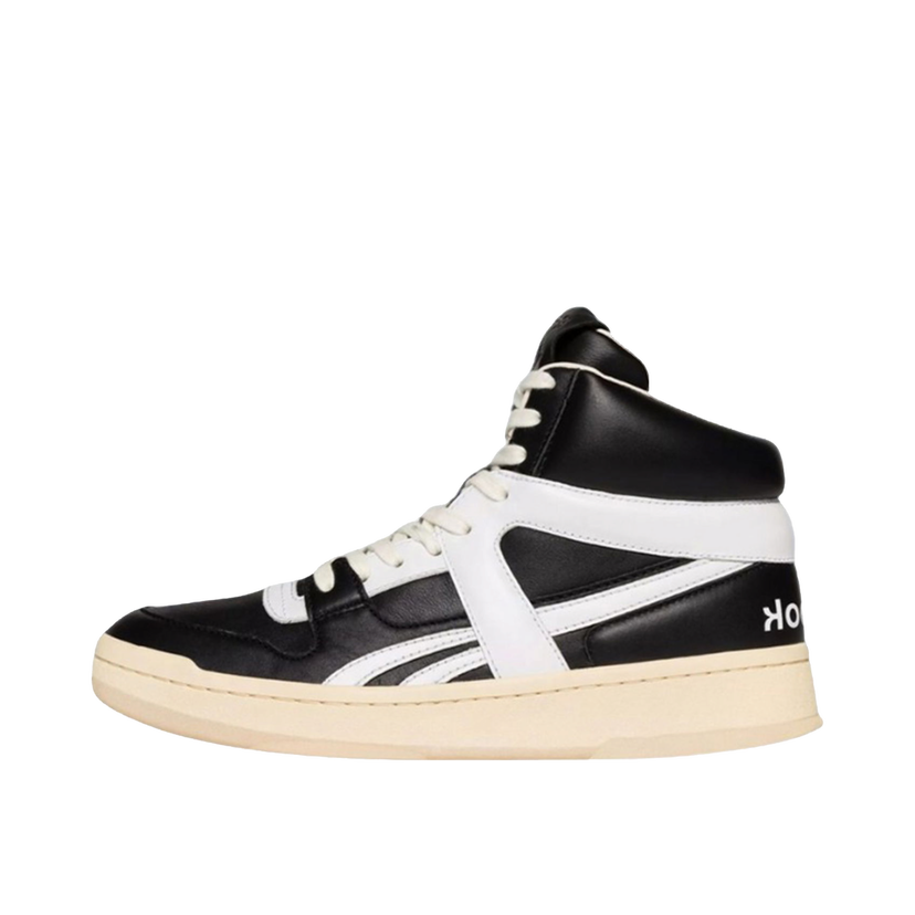 Кросівки та взуття Reebok LTD BB 5600 Black White чорний | 100224472