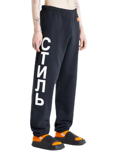 Спортивні штани HERON PRESTON Plain Sweatpants Ctnmb Vertic чорний | HMCH024C99JER0011001