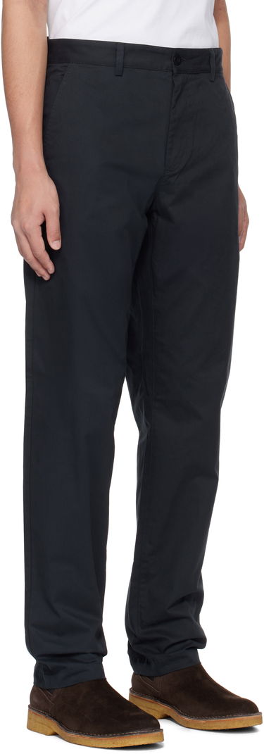 Штани A.P.C. A.P.C. Constantin Trousers бежевий | COGZR-H08396, 4