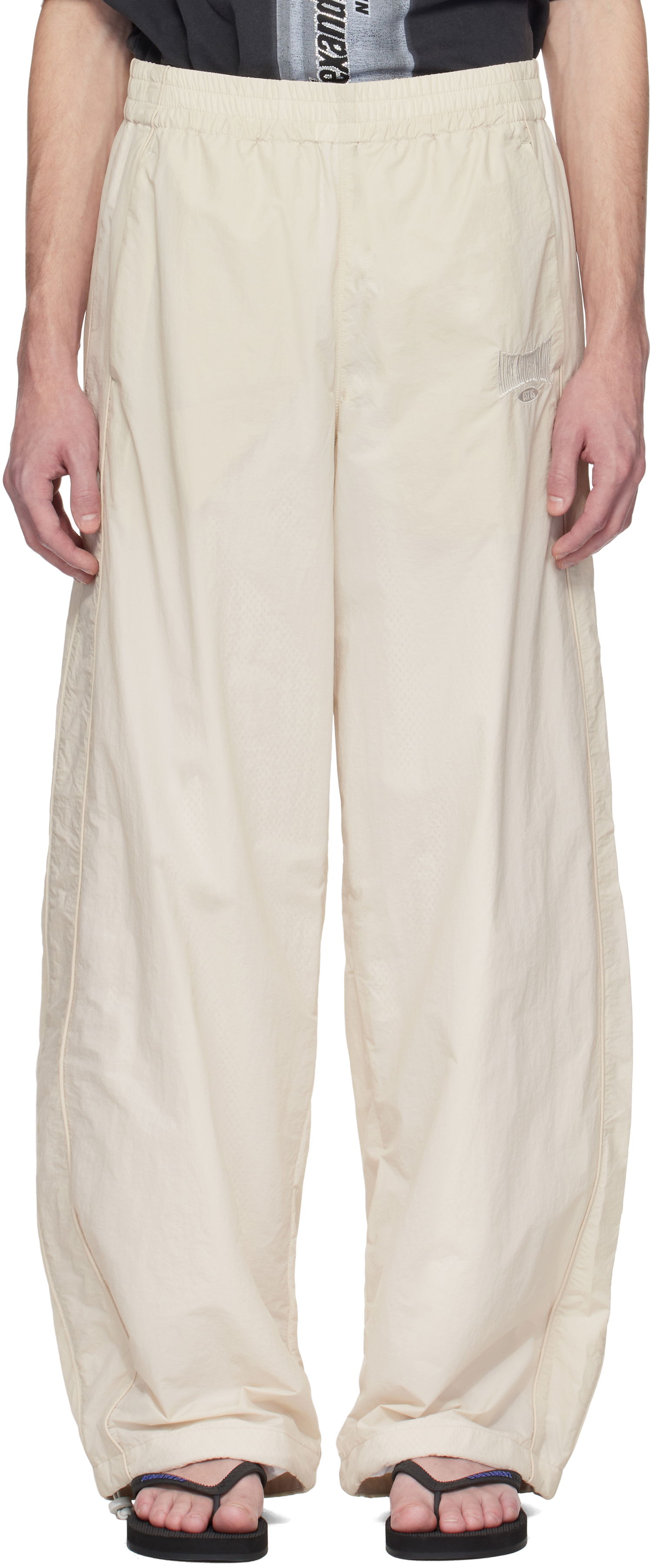 Спортивні штани Alexander Wang Alexander Wang Track Pants бежевий | UWC2254116, 0