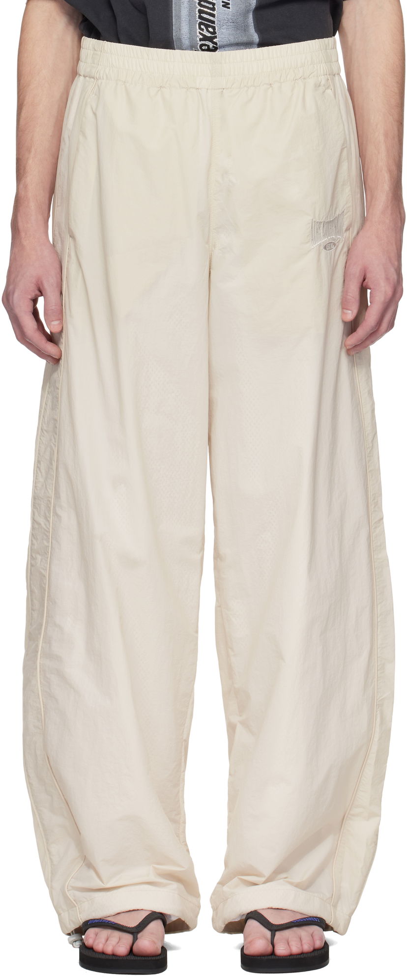 Спортивні штани Alexander Wang Alexander Wang Track Pants бежевий | UWC2254116