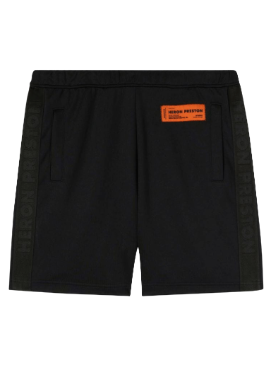 Шорти HERON PRESTON Nf Trackshorts чорний | HMCL007C99JER0011000