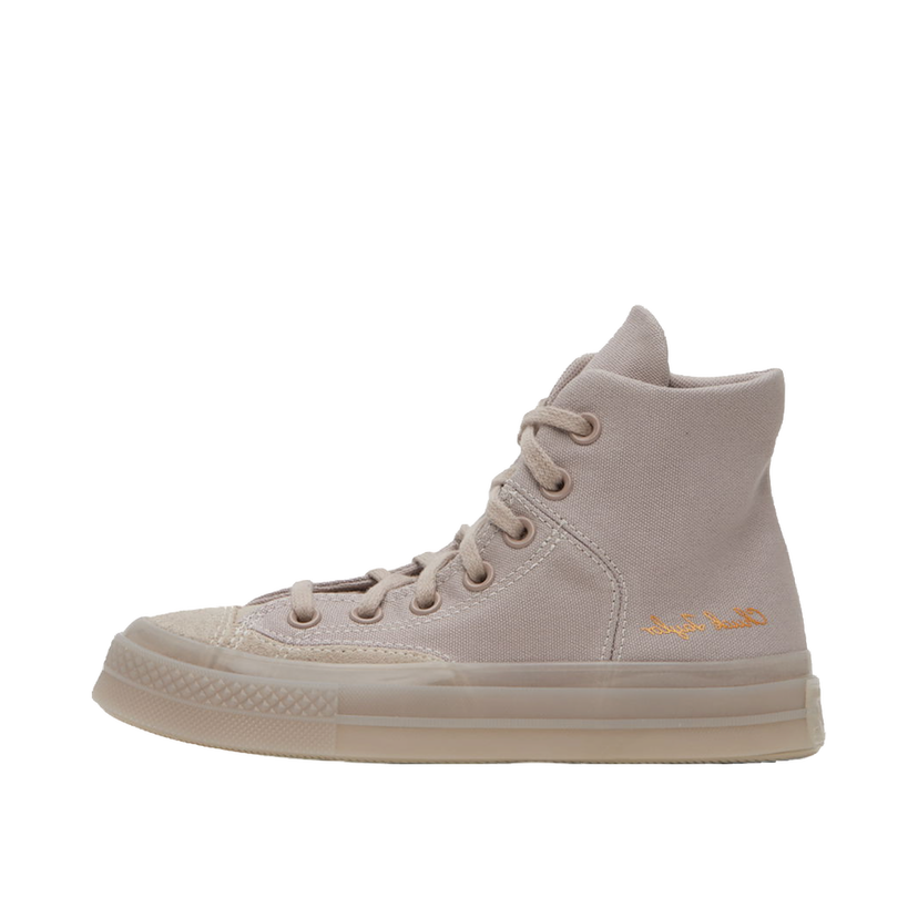 Кросівки та взуття Converse Taupe Chuck 70 "Marquis" бежевий | A04583C