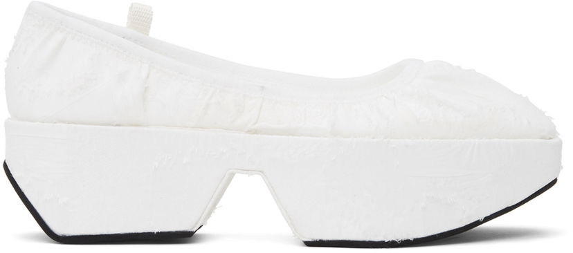 Спідниця Cecilie Bahnsen Cecilie Bahnsen Alexandra Ballet Flats білий | 01.22-SH0013