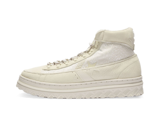 Скейтбординг Converse Pro Leather X2 Paria Farzaneh Iranian Paisley Print білий | 170592C