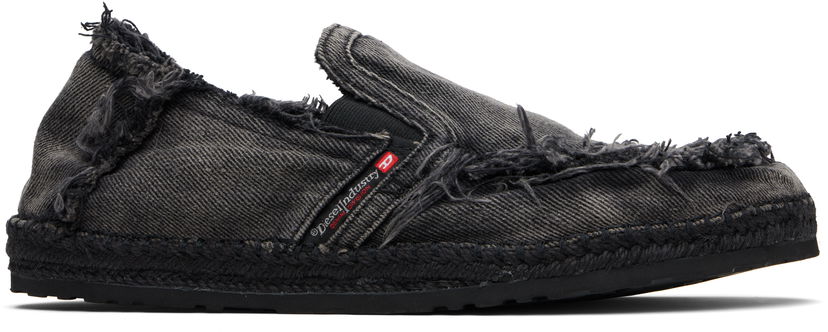 Одяг Diesel Diesel D-Lukas Esp Espadrilles Сірий | Y03539-P0585-T8013