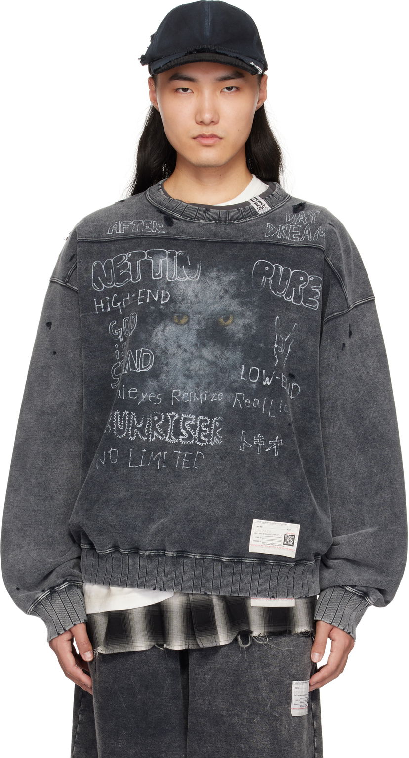 Cветр Maison MIHARA YASUHIRO Maison MIHARA YASUHIRO Distressed Graphic Print Sweatshirt Сірий | A13PO552
