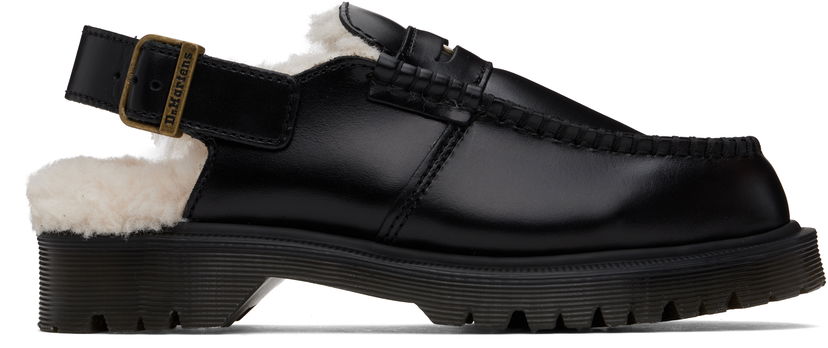 Кросівки та взуття Dr. Martens Dr. Martens Penton Slingback Loafers чорний | 31825001