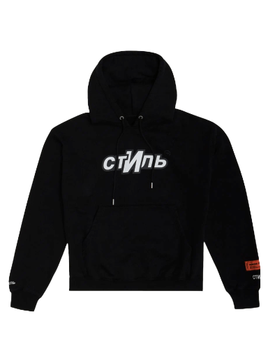 Світшоти HERON PRESTON CTNMB Sport Hoodie чорний | HMBB017F21JER0061001
