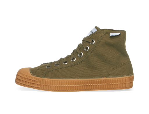 Кросівки та взуття Novesta Star Dribble Classic Коричневий | N772060-42Y42Y003