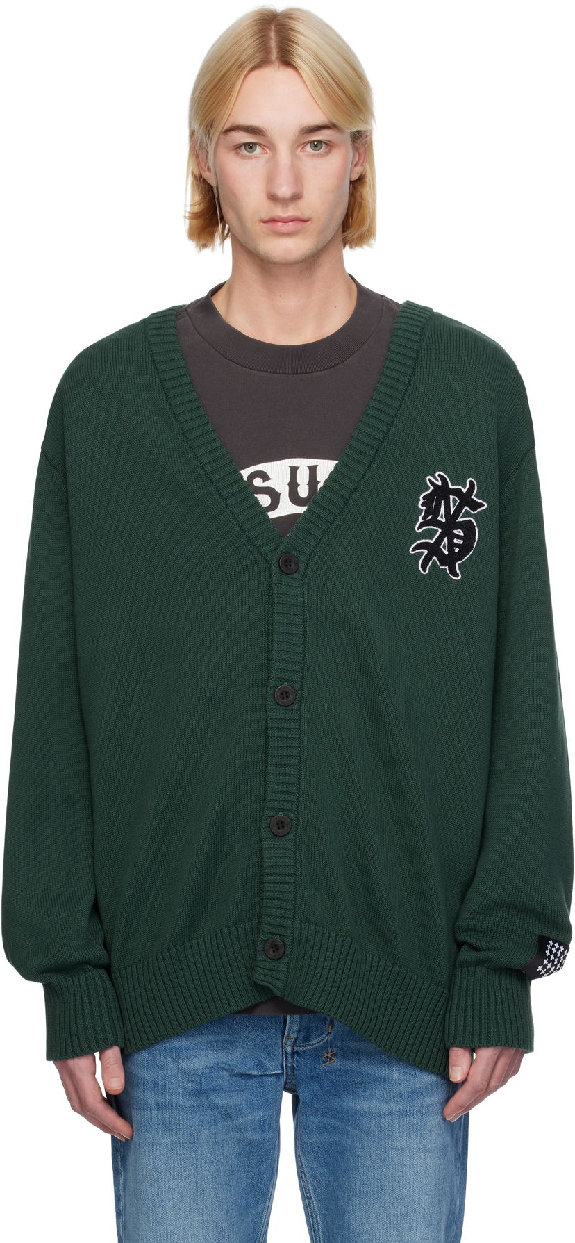 Cветр Ksubi Cardigan Зелений | MFA24KW005