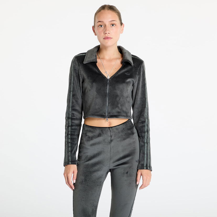 Cветр adidas Originals Rib Cardigan Carbon чорний | JN3019