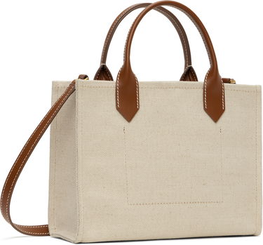 Сумочка Balmain Balmain B-Army Small Tote Bag бежевий | DN1FE809TDCS, 2