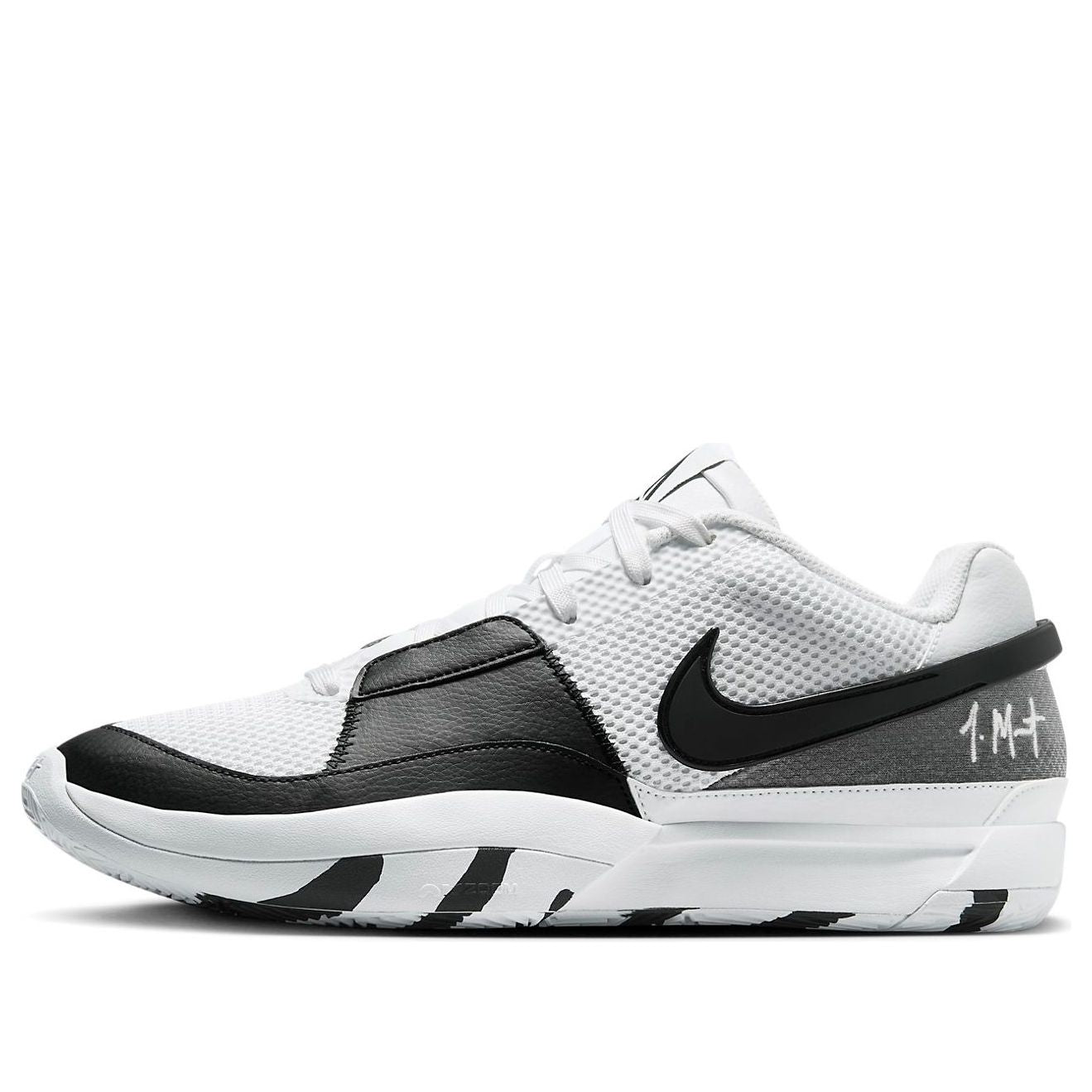 Кросівки та взуття Nike JA 1 EP 'Scratch 2.0 білий | DR8786-101, 0