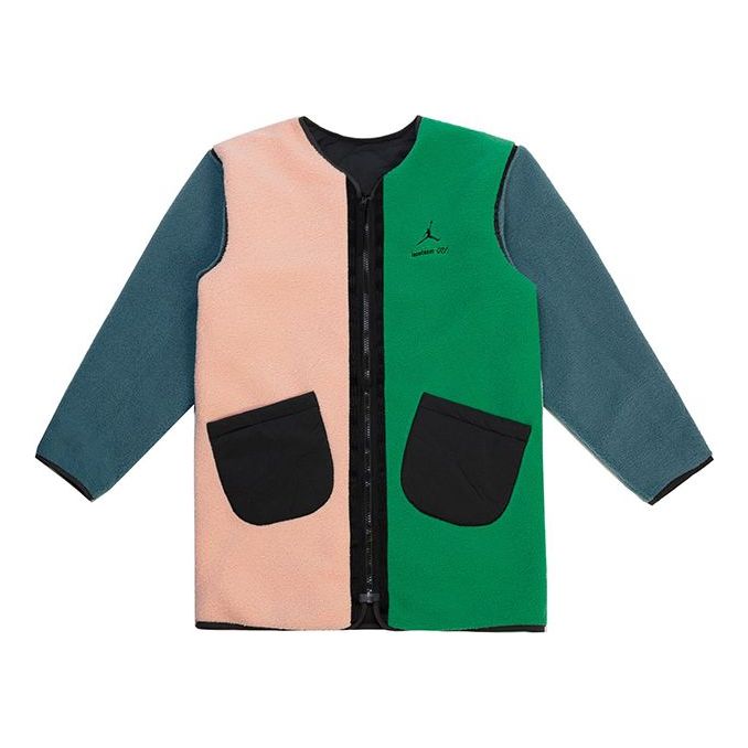 Cветр Jordan Jordan x FACETASM Reversible Mid-Length Jacket Різнокольоровий | DC4637-022, 0