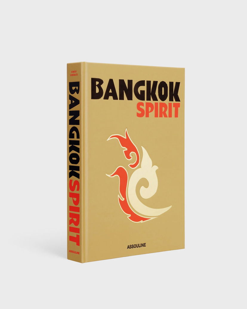 Книга і журнал ASSOULINE Assouline Bangkok Spirit Travel Book бежевий | 9781649803504