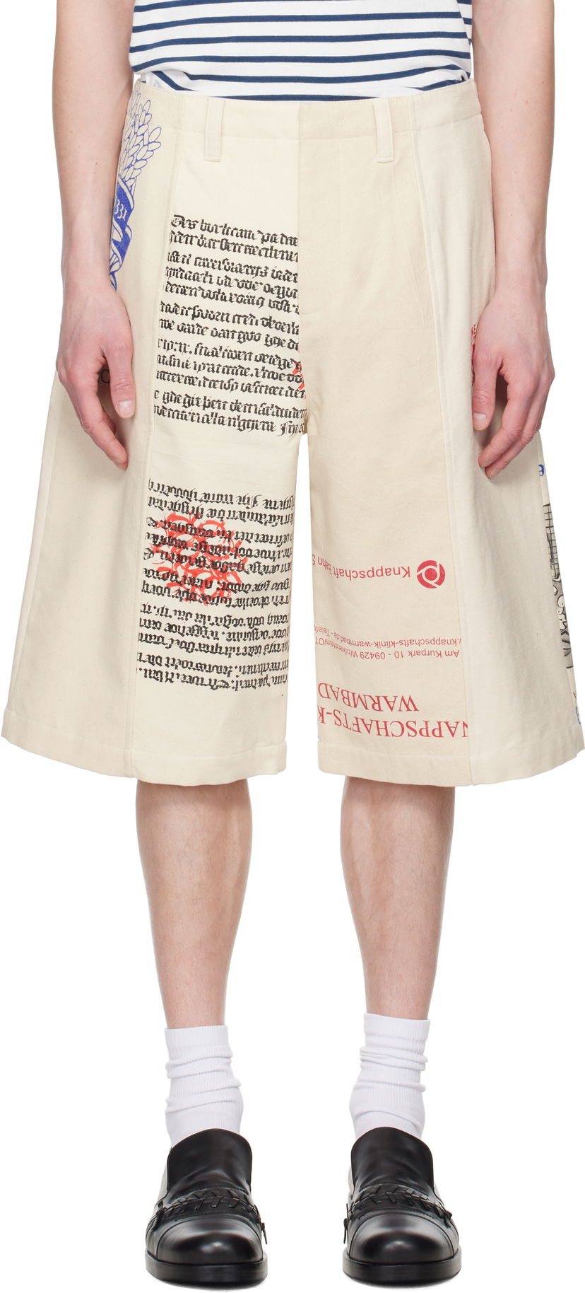 Шорти Marine Serre Marine Serre Regenerated Tote Bags Cargo Shorts бежевий | USH006A UWOV0009