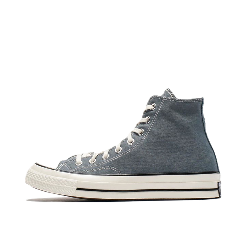 Кросівки та взуття Converse CHUCK 70 HI Сірий | A08617C