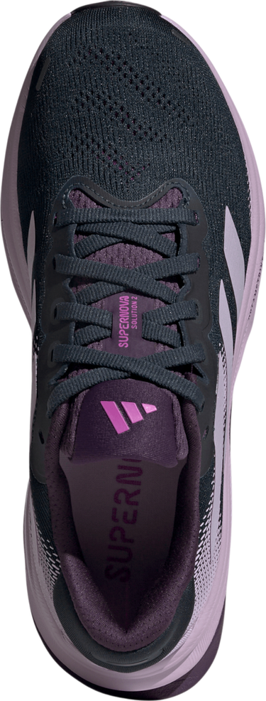 Кросівки та взуття adidas Performance Supernova Solution 2 Фіолетовий | jq2486, 1