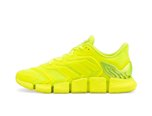 бігти adidas Performance Climacool Vento Жовтий | FZ1717