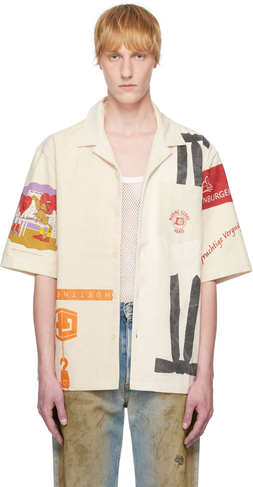 Сорочка Marine Serre Marine Serre Regenerated Bowling Shirt бежевий | USI028A UWOV0009