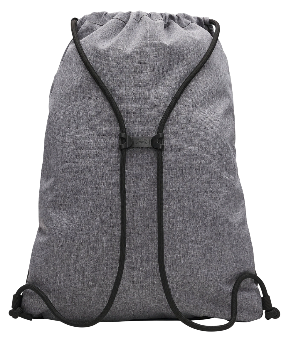 Рюкзак Under Armour Hustle Sackpack with UA Storm Technology and Front Zip Pocket Сірий | 6000519-025, 1