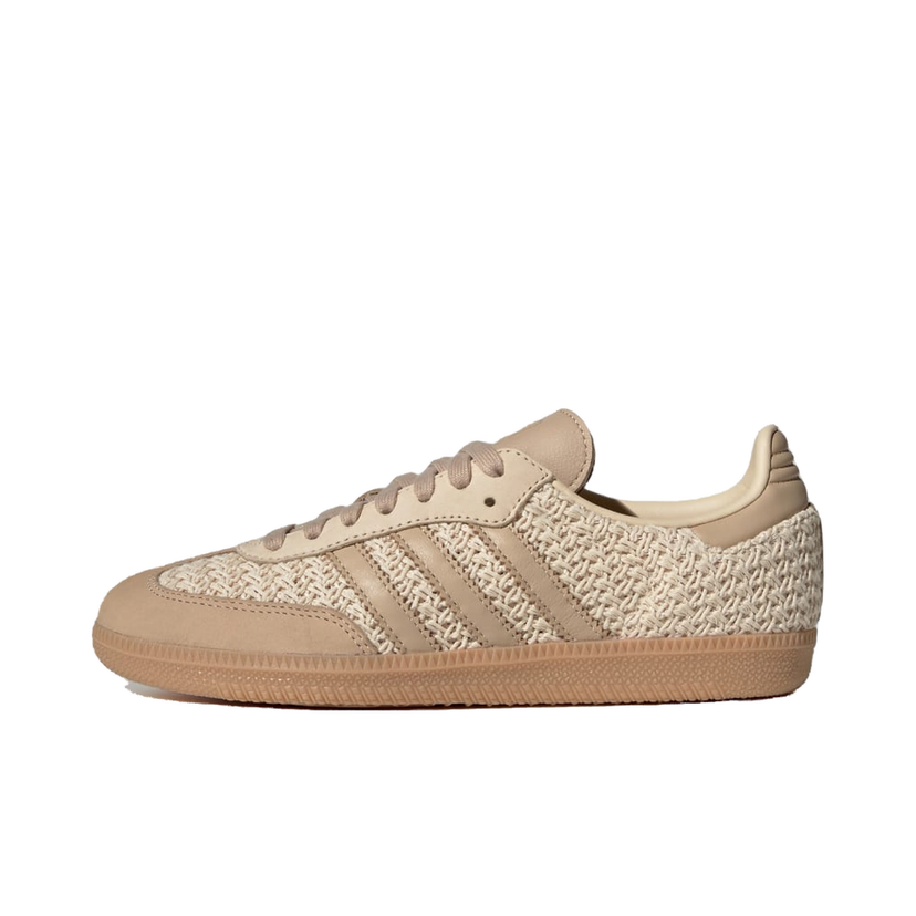 Кросівки та взуття adidas Originals Samba OG бежевий | JR9446
