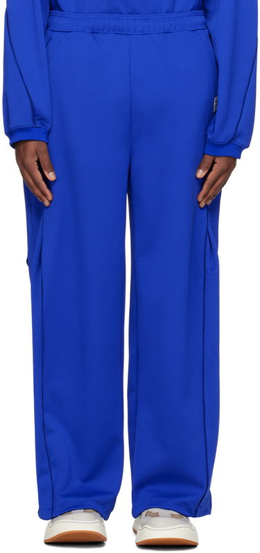 Спортивні штани ADER ERROR Drawstring Sweatpants Синій | BN01SSSP0102BL, 0