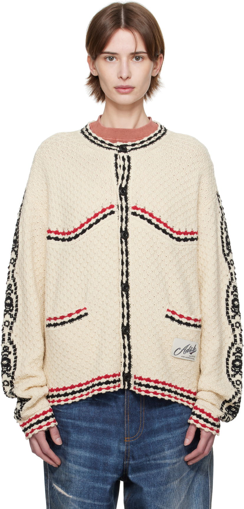 Cветр Andersson Bell Andersson Bell Fantasia Cardigan бежевий | atb1244m