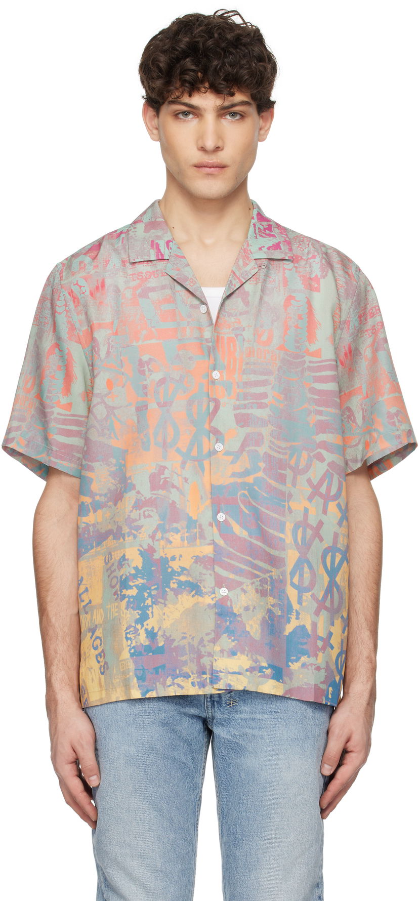 Сорочка Ksubi Ksubi Ikon Mania Resort Shirt Різнокольоровий | MPS25SH014