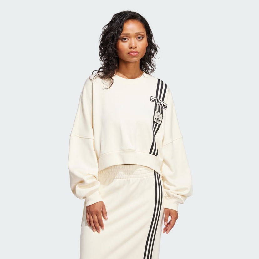 Світшоти adidas Performance Adibreak Cropped Sweatshirt бежевий | JD0084