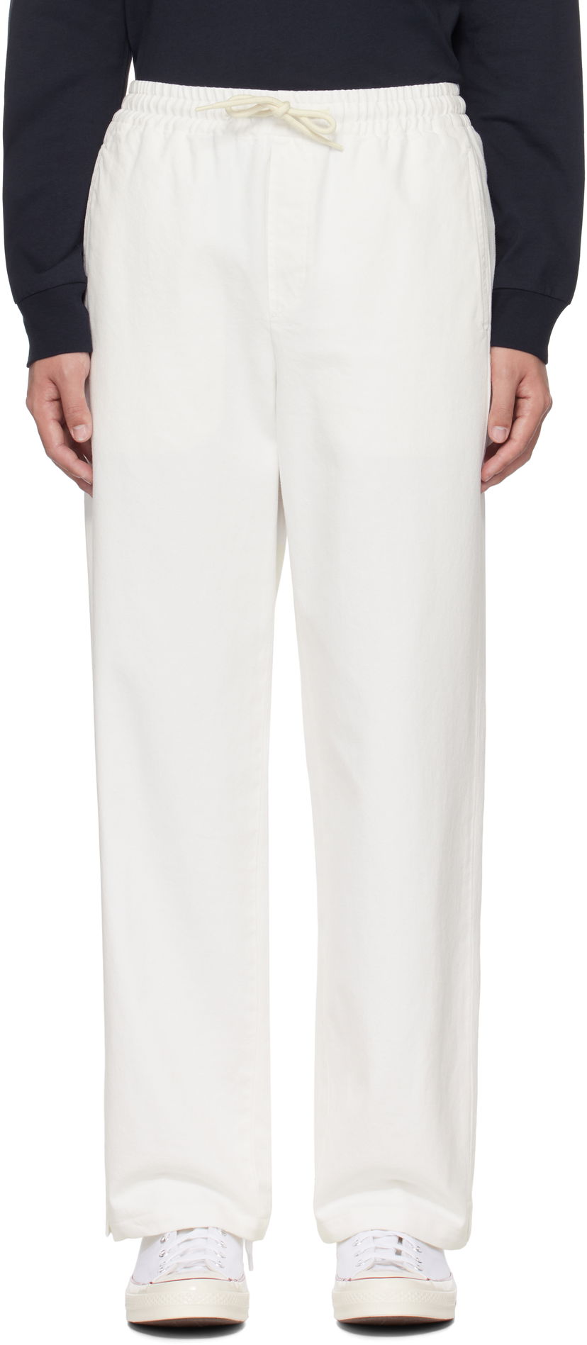 Штани A.P.C. Vincent Off-White Casual Trousers білий | COGZV-H08418