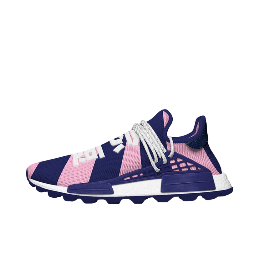 Кросівки та взуття adidas Originals Pharrell Williams x Billionaire Boys Club x BBC NMD Human Race темно-синій | G26277