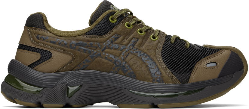 Одяг KIKO KOSTADINOV Kiko Kostadinov GEL-KIRIL III Зелений | 1203A644
