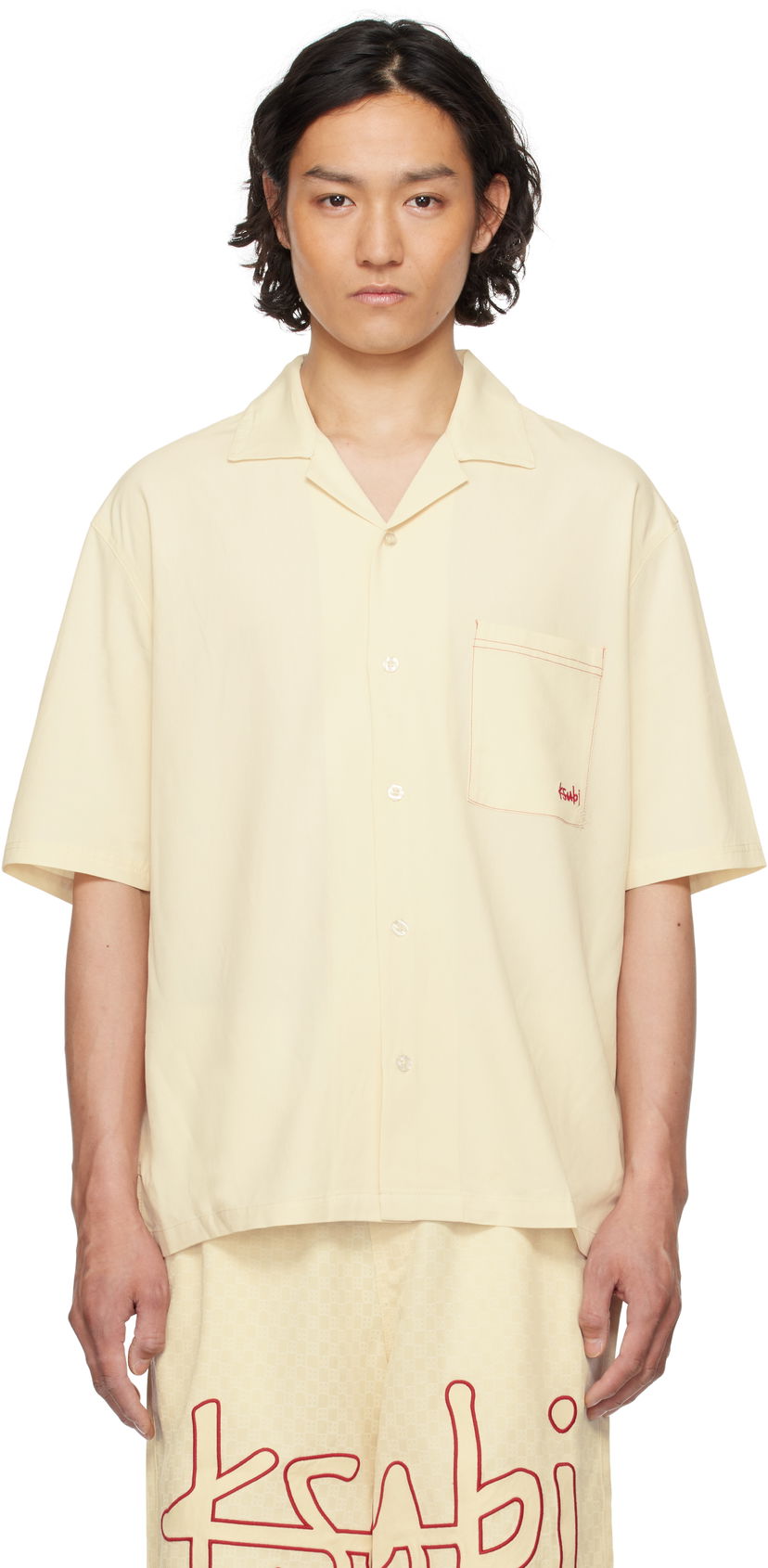 Сорочка Ksubi Ksubi 1999 Diner Short Sleeve Shirt Жовтий | MSP25SH014