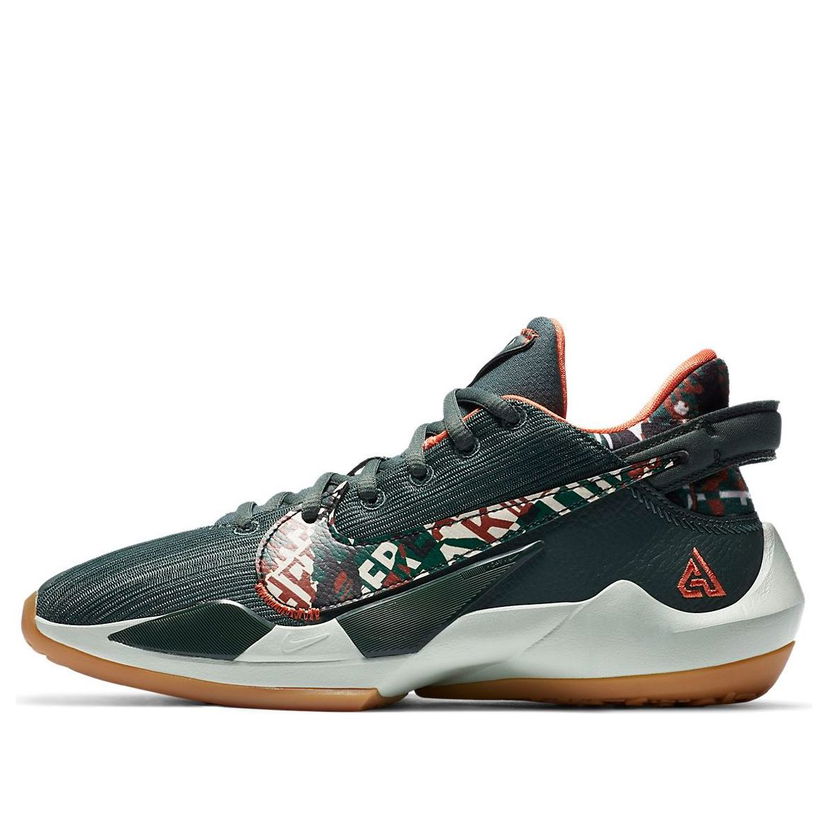 Одяг Nike Zoom Freak 2 Зелений | DD0012-300