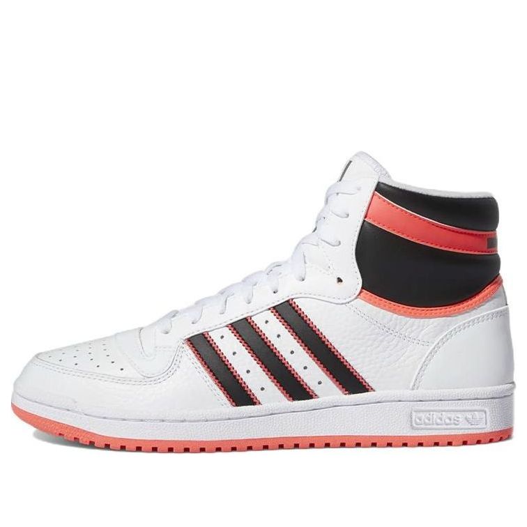 Кросівки та взуття adidas Originals Top Ten RB білий | GV9585