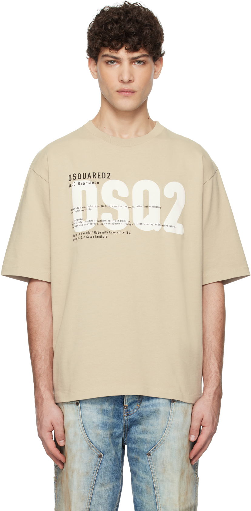 Футболка DSQUARED2 Loose Fit 'DSQ2' T-Shirt бежевий | S74GD1412_D20033