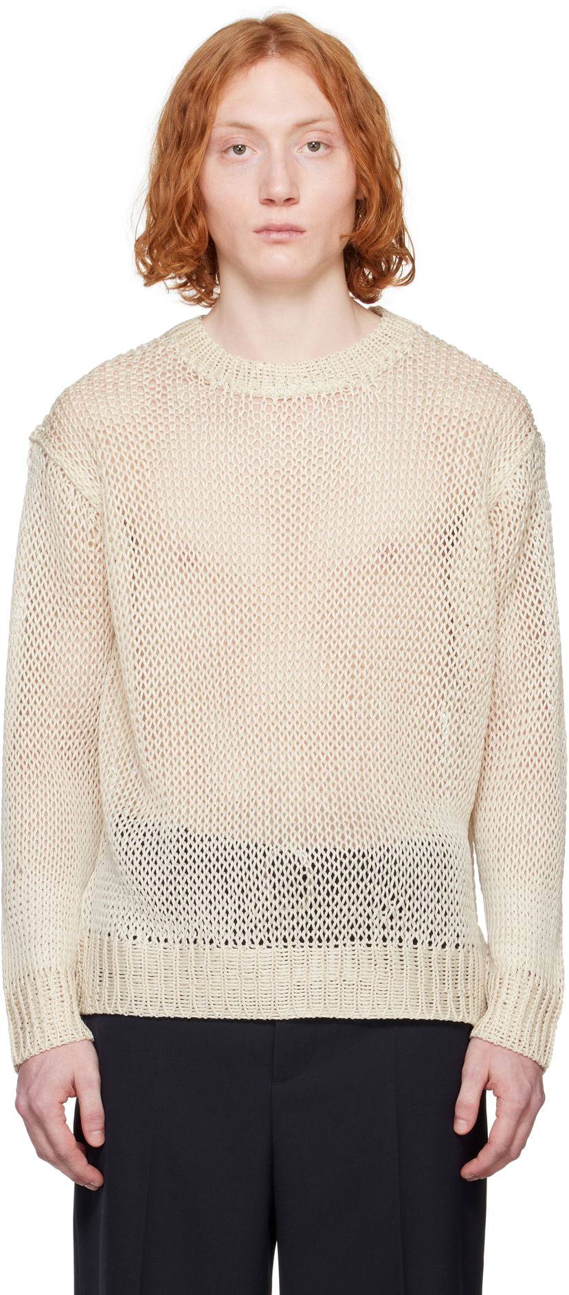 Cветр Jil Sander Jil Sander Crew-Neck Sweater бежевий | J22GP0233_J16135